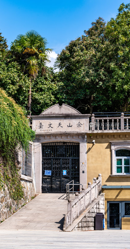 上海松江佘山森林公园自然建筑景观