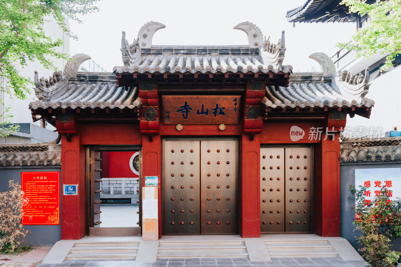 大连松山寺