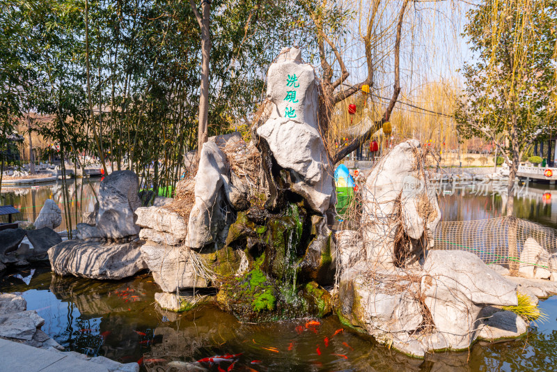 临沂王羲之故居景区