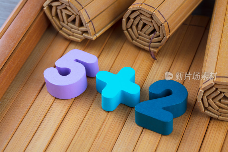 中国传统书籍竹简上5+2数字