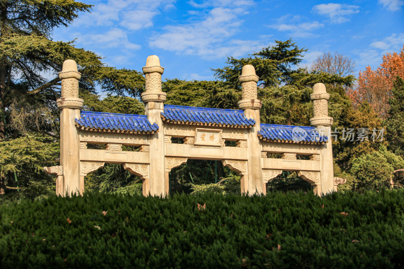 南京钟山风景名胜区中山陵