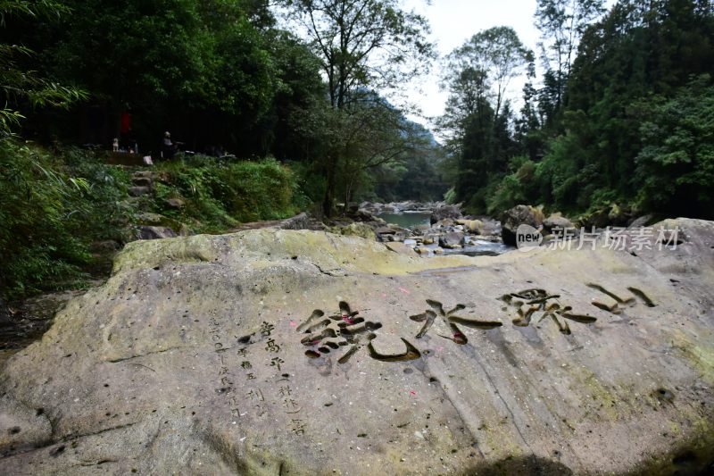 古街古镇老物件