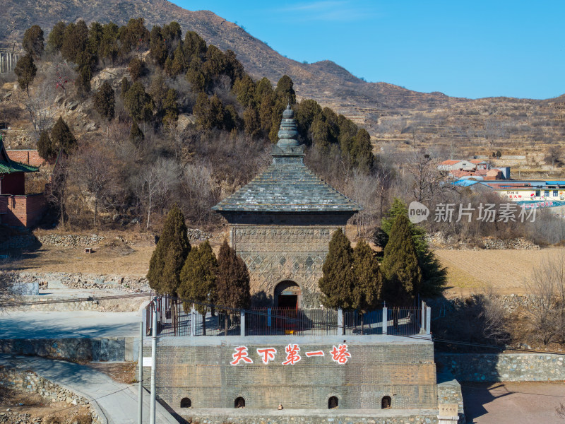 航拍河南安阳修定寺塔风光