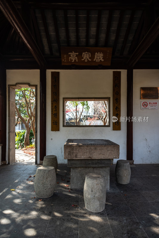 上海嘉定秋霞圃枫叶园林景观