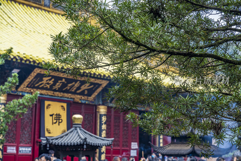 浙江普陀山慧济禅寺建筑