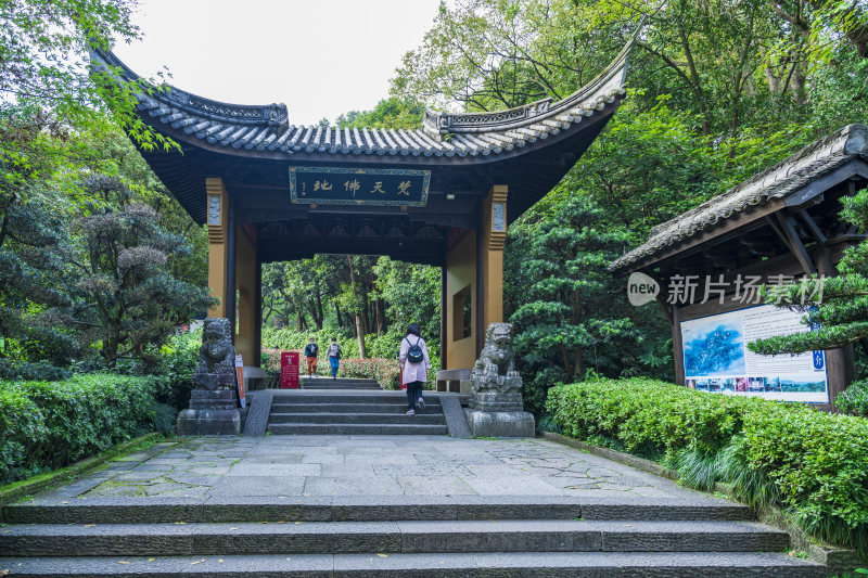 杭州飞来峰永福寺古建筑风光