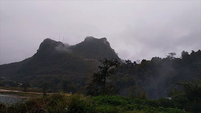 云雾山脉自然风景