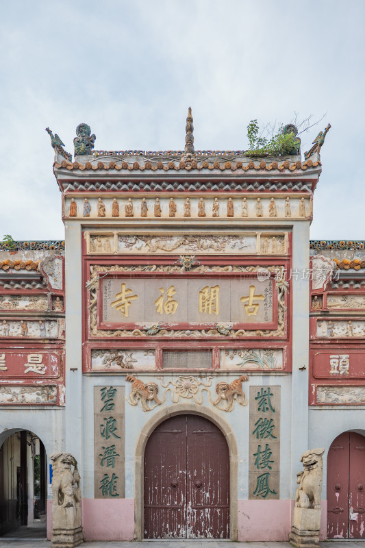 长沙古开福寺正门