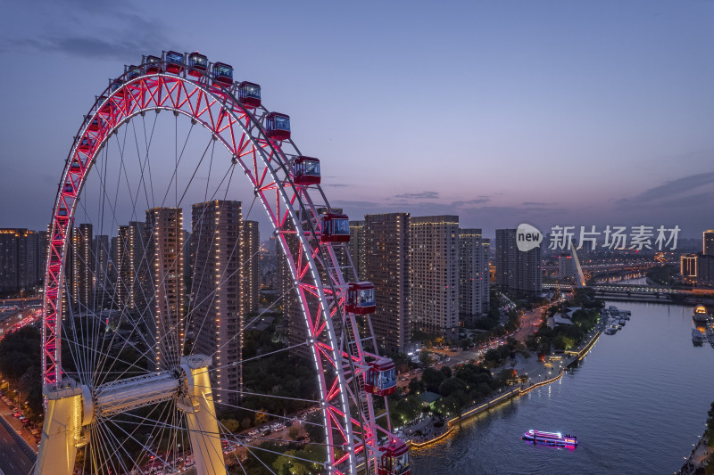 天津之眼摩天轮城市夜景航拍