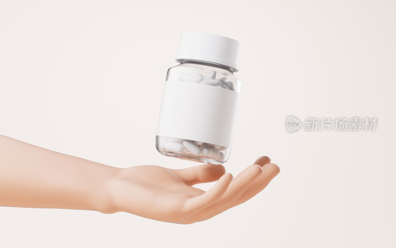 手部拿着的药瓶3D渲染