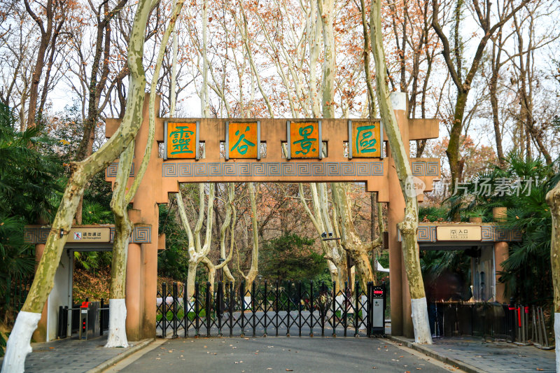 江苏南京钟山风景名胜区灵谷景区