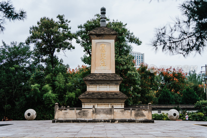 西安青龙寺