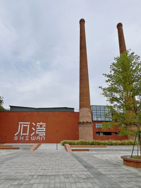 石湾古灶陶韵公园，烟囱景观