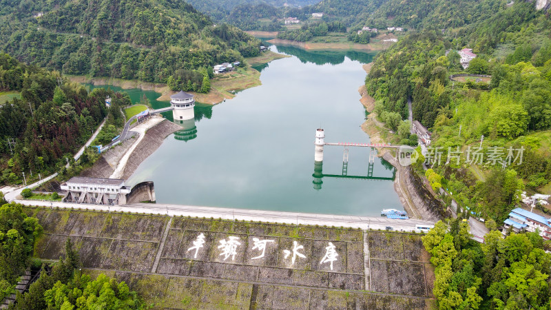 湖北恩施车坝河水库风景水资源