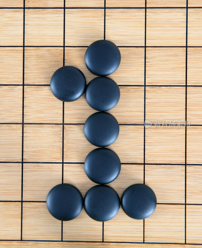 棋子摆出的数字1