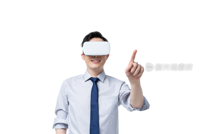 商务男士使用VR眼镜