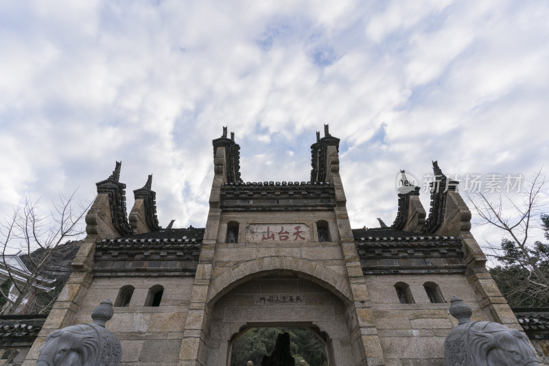 湖北天台山石砌古建筑大门景观古迹