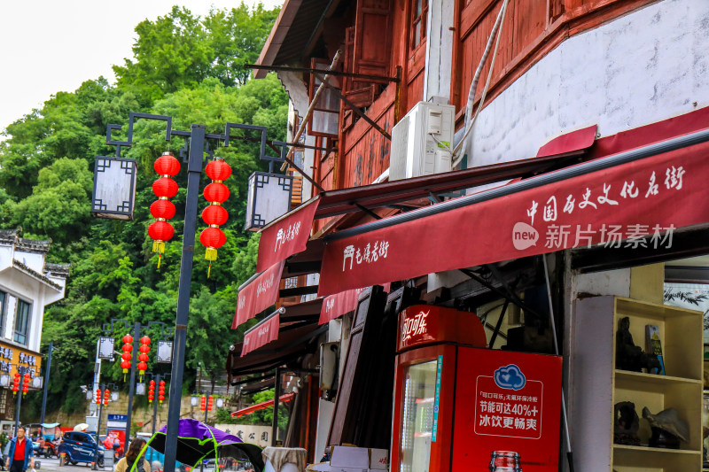 黄山市屯溪老街徽派建筑