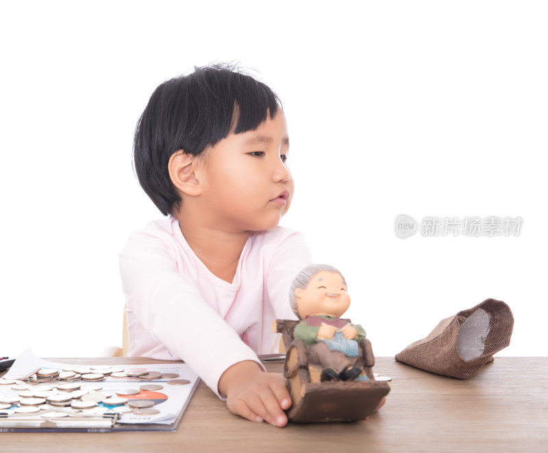 子女养老概念