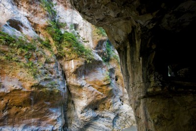 台湾,太鲁阁峡谷公园,