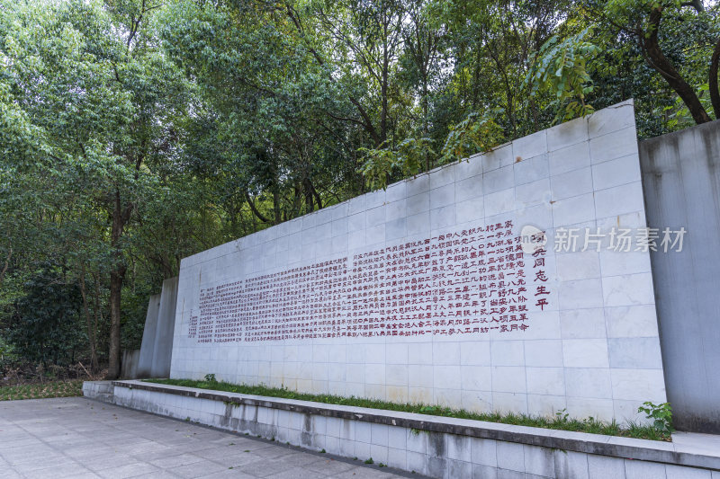 武汉江夏区熊廷弼公园项英广场风景