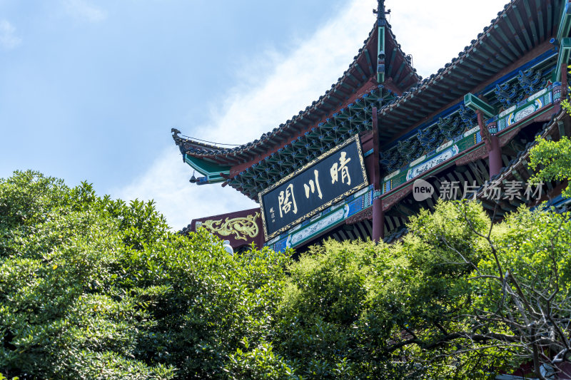 武汉汉阳晴川阁古建筑风景