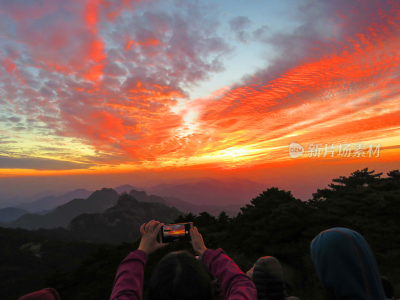 中国安徽黄山旅游风光