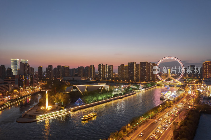 天津之眼摩天轮城市夜景航拍