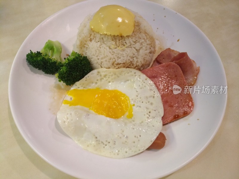 煎蛋火腿米饭套餐