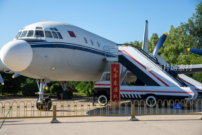 北京中国航空博物馆