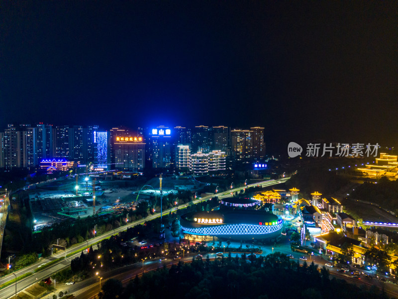 陕西宝鸡城市夜景灯光航拍图