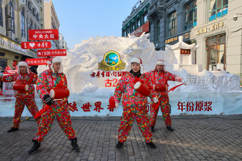 中央大街上的民俗表演