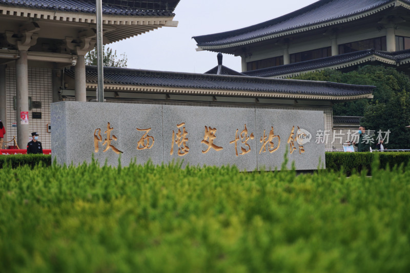 陕西历史博物馆大门风景