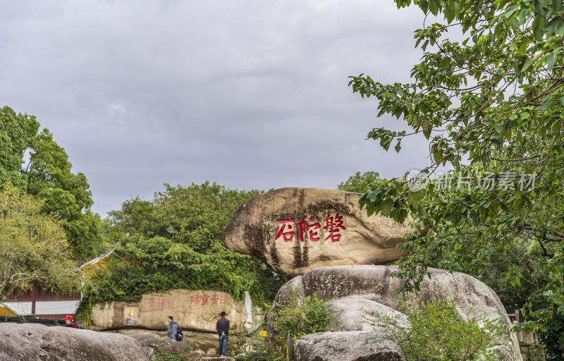 浙江普陀山磐陀石风景