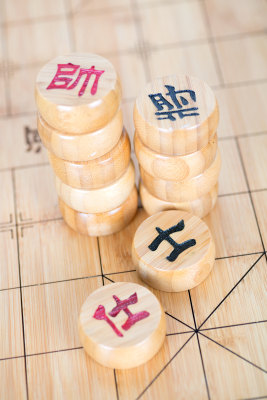 中国象棋