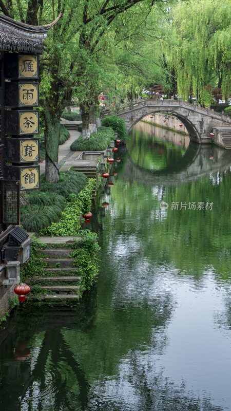 绍兴仓桥直街江南水乡风景