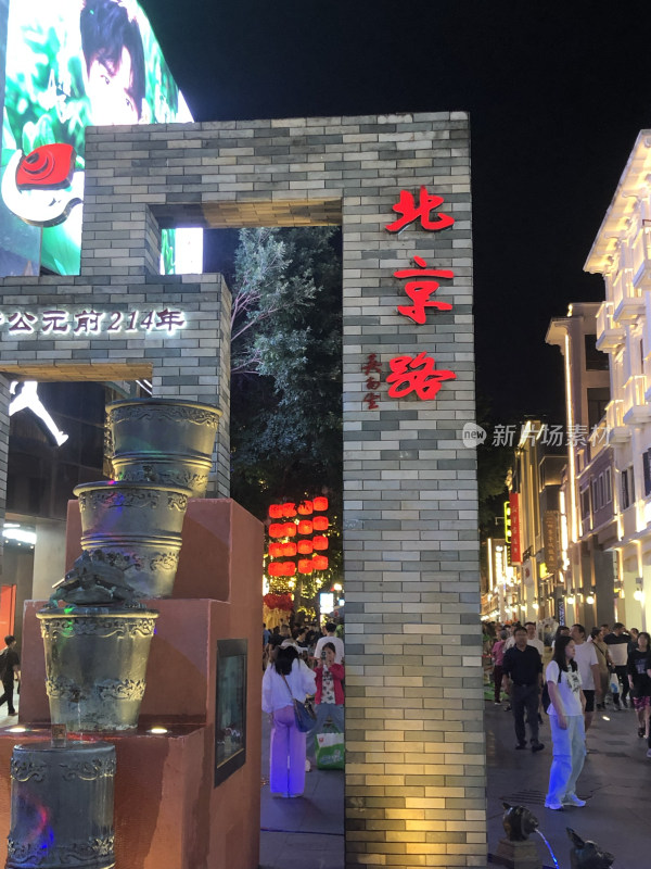广州北京路步行街夜色