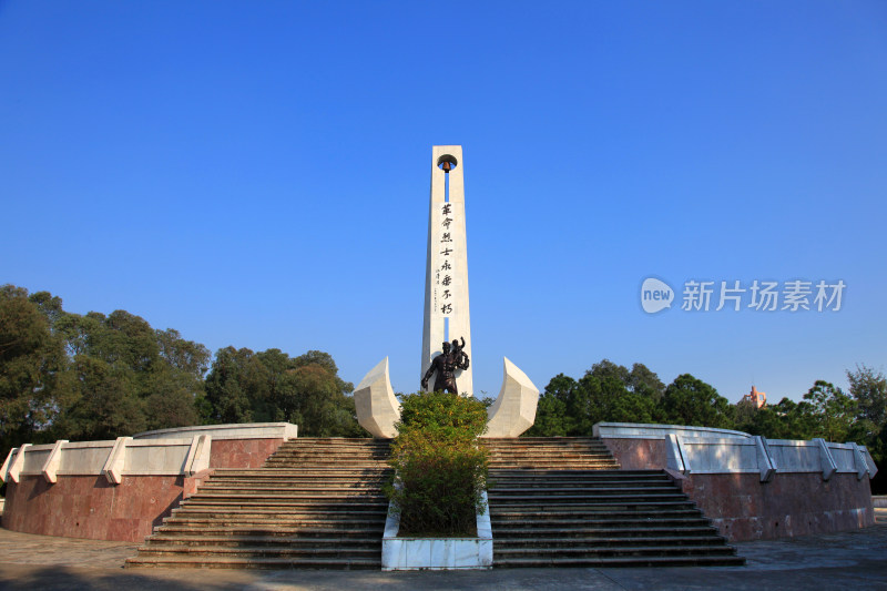 长青公园革命纪念碑