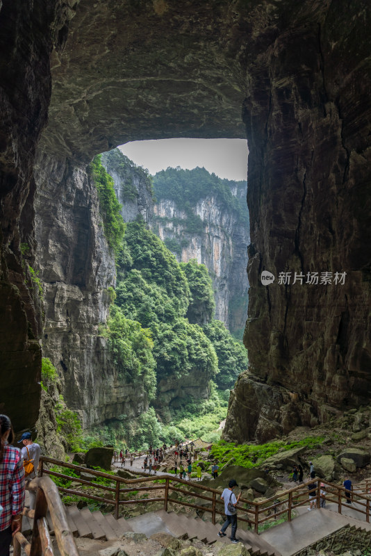 重庆武隆天坑天生三桥