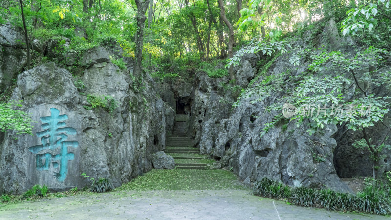 杭州吴山瑞石山摩崖石刻群