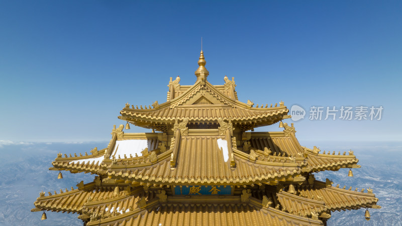 洛阳老君山金顶建筑群雪后云海自然风景