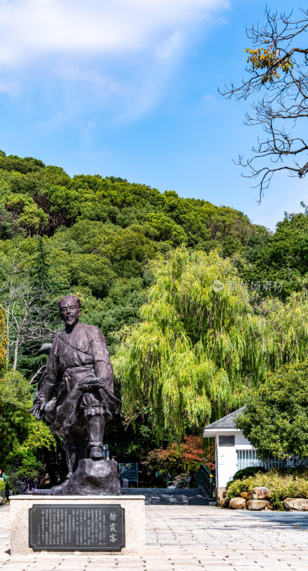 上海松江佘山森林公园自然建筑景观