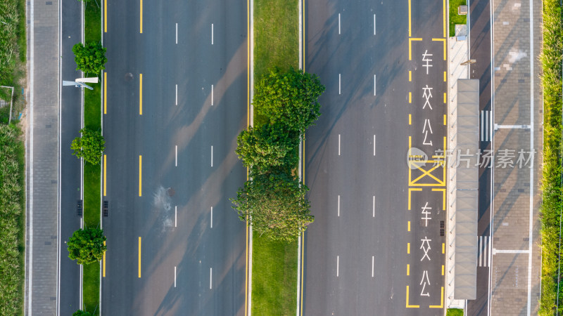 城市公路