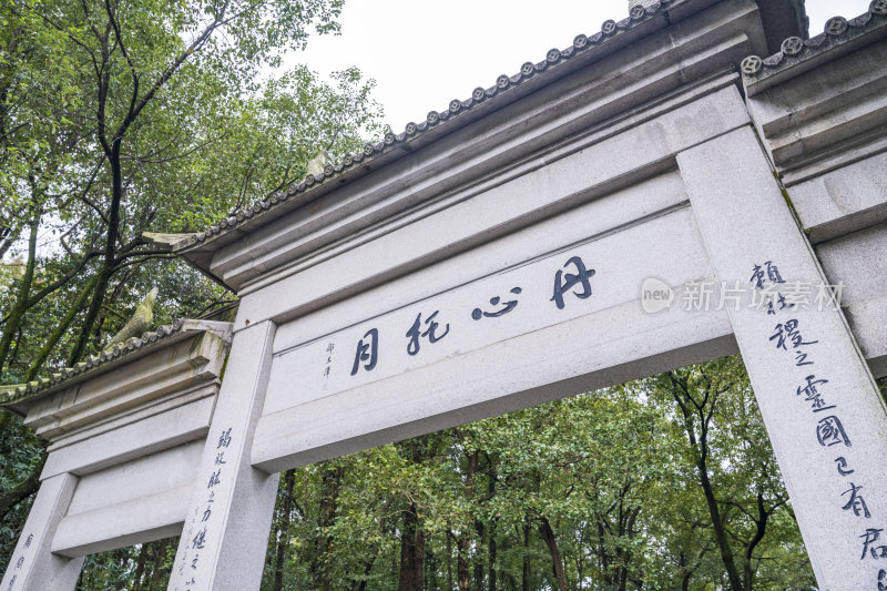 杭州三台山于忠肃公祠于谦祠