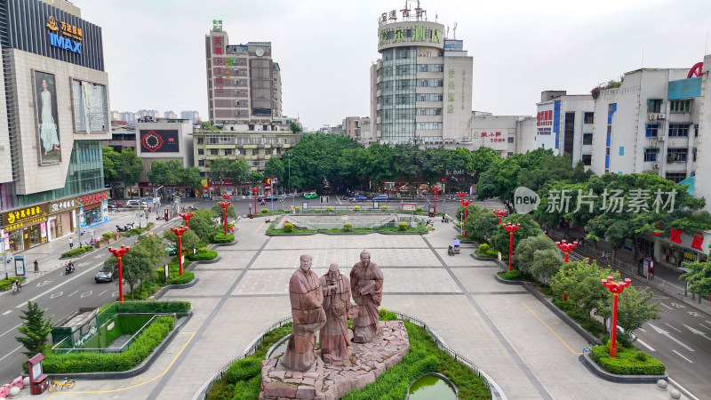 航拍四川眉山三苏雕像广场摄影图