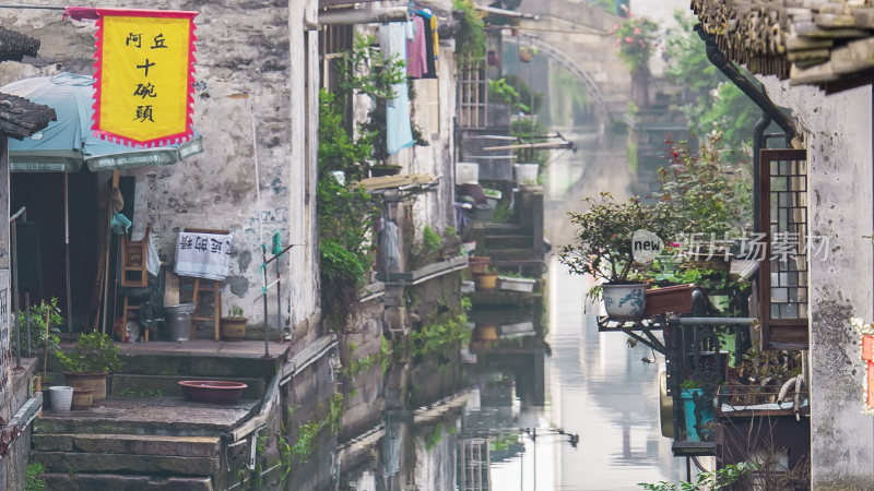 绍兴仓桥直街江南水乡风景