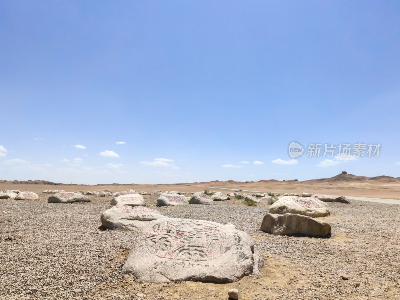 晴朗的夏日，敦煌阳关景区