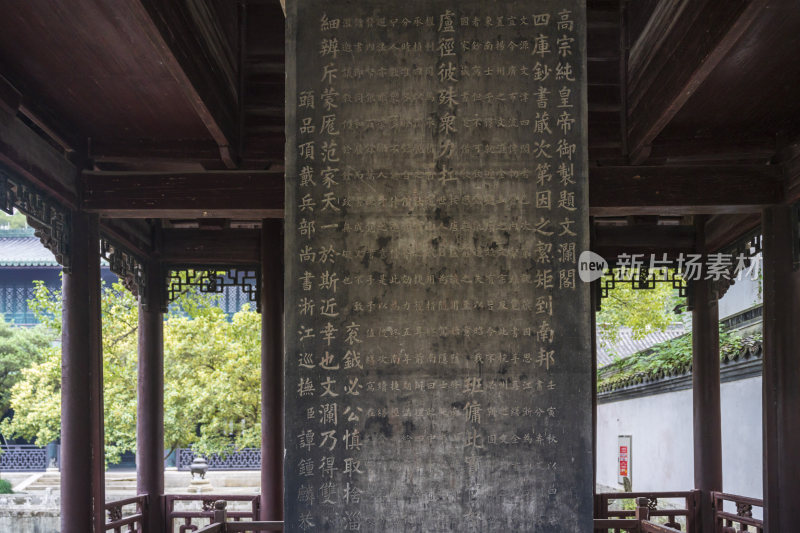 杭州西湖景区文澜阁风景