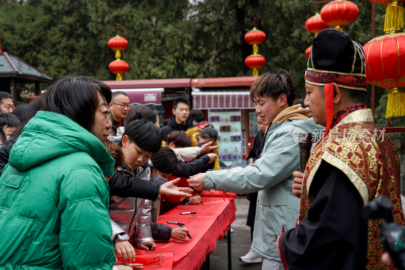 龙抬头 福必至：岱庙民俗活动在天贶殿举行