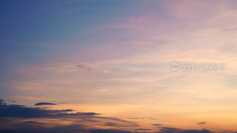 天空夕阳晚霞阳光照射云层耶稣光丁达尔效应